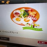 ヴィクトリアステーション - 