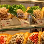 マリオンクレープ - 料理写真:メニュー♪