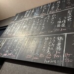 京都スタンド きよきよ - 