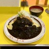 キッチンABC 池袋東口店