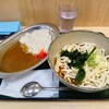 名代 箱根そば 小田原店