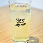 SANCYA GOOD HORUMONZ - 