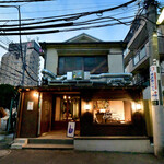 SANCYA GOOD HORUMONZ - 