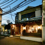 SANCYA GOOD HORUMONZ - 