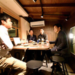 SANCYA GOOD HORUMONZ - 