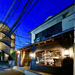 SANCYA GOOD HORUMONZ - 