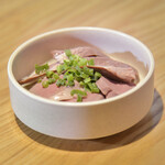 SANCYA GOOD HORUMONZ - 