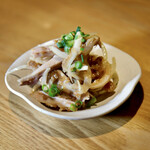 SANCYA GOOD HORUMONZ - 