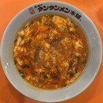 元祖ニュータンタンメン本舗 - 