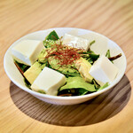 SANCYA GOOD HORUMONZ - 