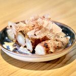 SANCYA GOOD HORUMONZ - 