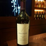 ケンゾーエステイトワイナリー - 