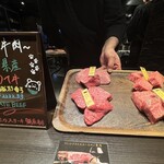 銀座のステーキ 銀座本店 - 