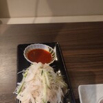 ホルモン コウ - 