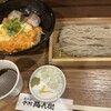 中村麺兵衛 池袋東口店