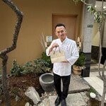 大阪天満宮 鮨とよなが - 