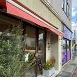 ボヌール洋菓子店 - 