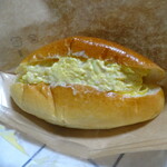 シベールの杜 - たくあんサラダコッペ
