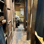 越後屋八十吉 - 