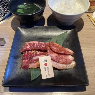 口コミ一覧 : 特選和牛大将軍 八千代緑が丘店 - 八千代緑が丘/焼肉