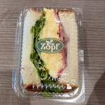 バックシュトゥーベ ツオップ - 