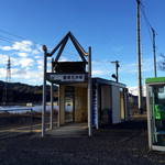 Seikou - 磐城石井駅