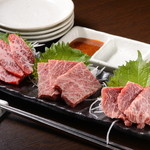 Sumibiyakiniku En - 