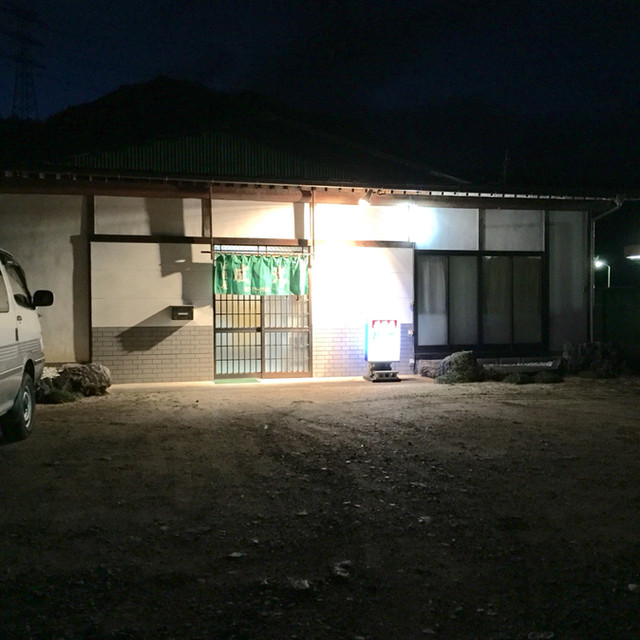 成光 - 磐城石井（居酒屋）の写真