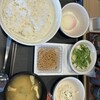 松屋 伊勢崎宮子町店