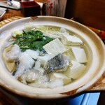 赤垣 - 