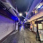 焼肉 牛帥苑 - 