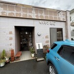 キッチンふじ - 