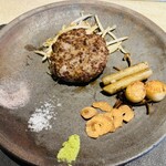 New Matsusaka Nanba Midosuji Ten - 