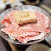 近江肉せんなり亭 伽羅