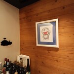 お料理 ちゃとら - 