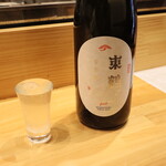 お料理 ちゃとら - 