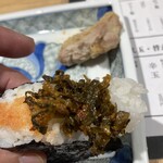 煮干しのビリー - 明太子 with KT