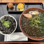 海をのむ - 料理写真: