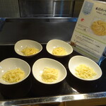 グランヴィリオホテル - 