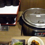 グランヴィリオホテル - 