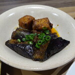 グランヴィリオホテル - 