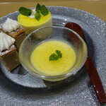 グランヴィリオホテル - 