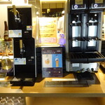 グランヴィリオホテル - 