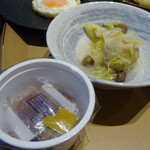 グランヴィリオホテル - 