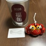 無印良品 - ドリンク写真:
