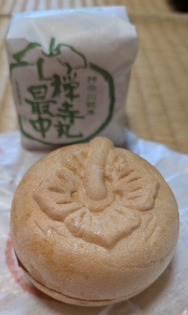 by のりぞう0312 : 禅寺丸本舗 本店 - 柿生/和菓子 | 食べログ