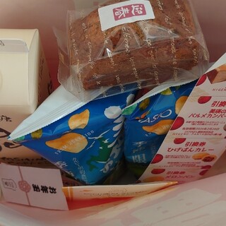 ゆめ酵母 ひげのぱん屋_1