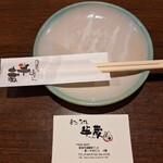 半藏 - 