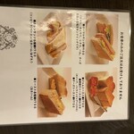 ローヤル珈琲店 - 