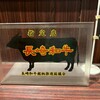 炭火焼肉　いせ家